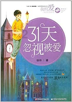 信用卡经常被电话邀请分期,不接受的话有没有什么影响?- 专业有问必答平台